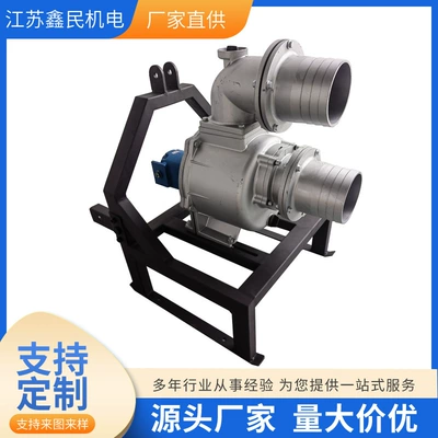 Avtomobil mühərrikləri hydraulic motor 6 inch clear