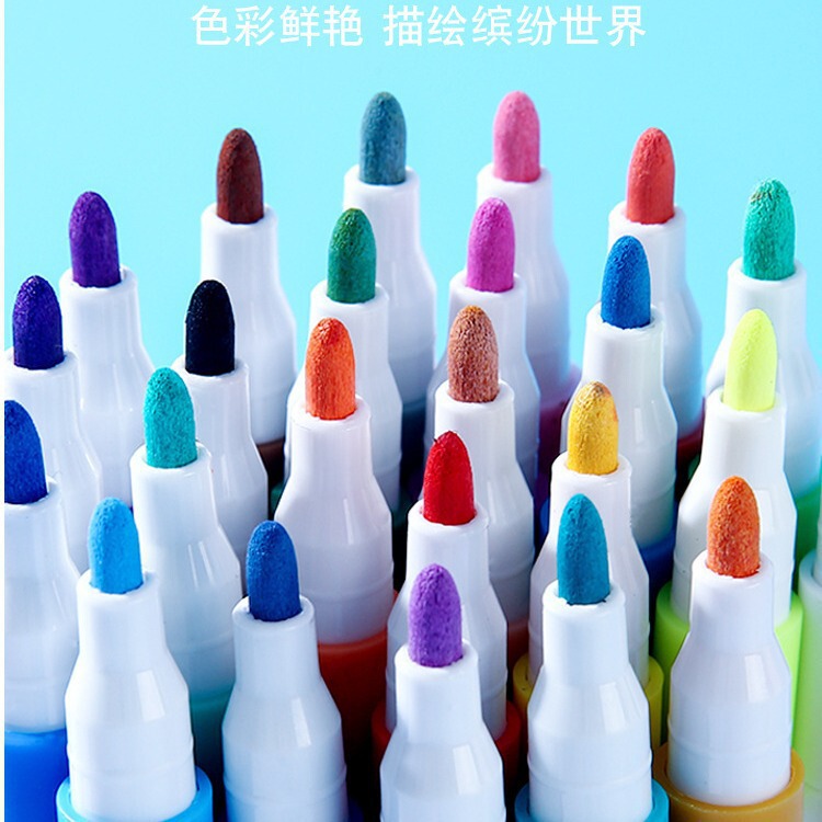 丙烯马克笔不透纸可叠色不脏水可水洗儿童画笔24色48色60色80色|undefined