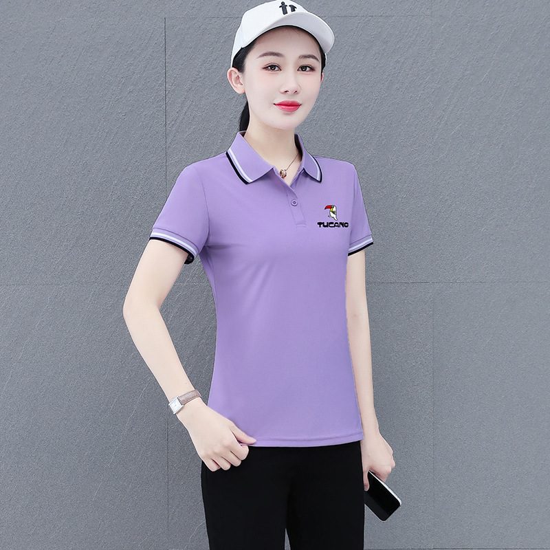 ZY8767 보라색 상단