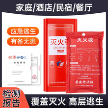 ���l���̺����̺ 1/1.5/1.8/2�����l�����w�S���|���øߜط���̺