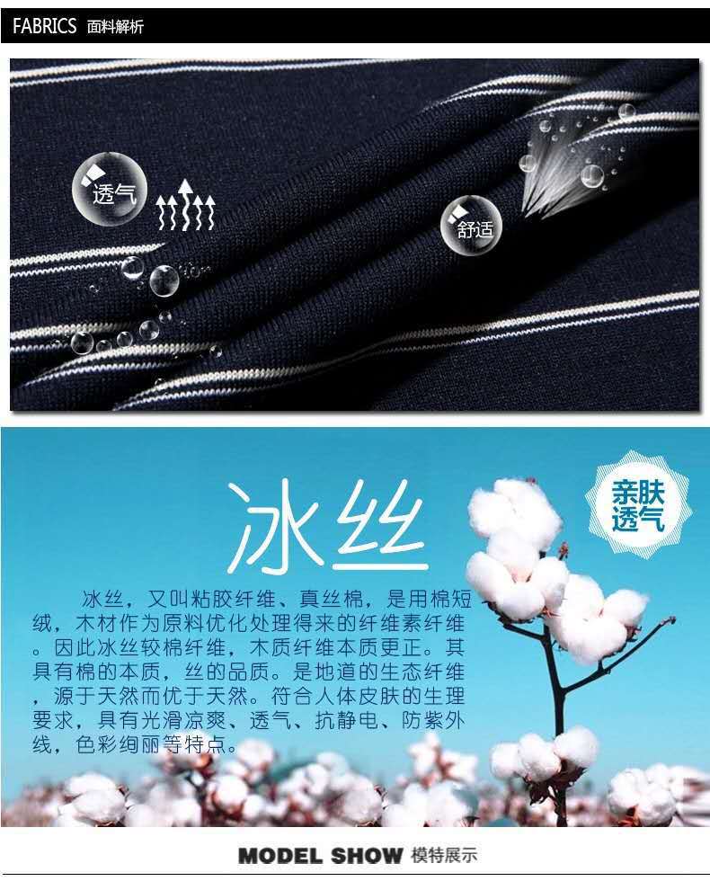 微信图片_20200311122315