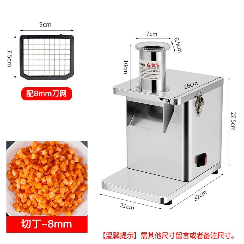 Yuanfen máquina de corte de acero inoxidable comercial, cantina, zanahoria, patata, pepino, pepino, máquina de corte de corte, artefacto mágico