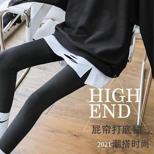 Thick padded maternity skirt with faux hem winter inner layering for buttock coverage matching white hoodie as base layer