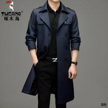 啄木鸟男士中长款风衣外套2025秋季新款商务休闲春秋长款翻领外套