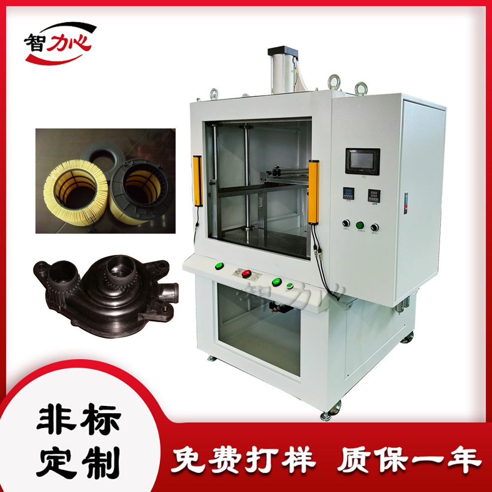 珠海热板式熔接机 滤芯端盖焊接机 PPR集成水路板焊接热板机