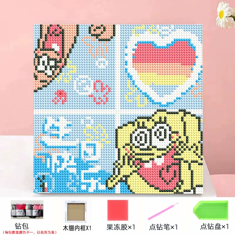 Набор алмазной мозаики DIY Kuromi и мультфильмы 20×20 см, рамка-наклейка, детское творчество