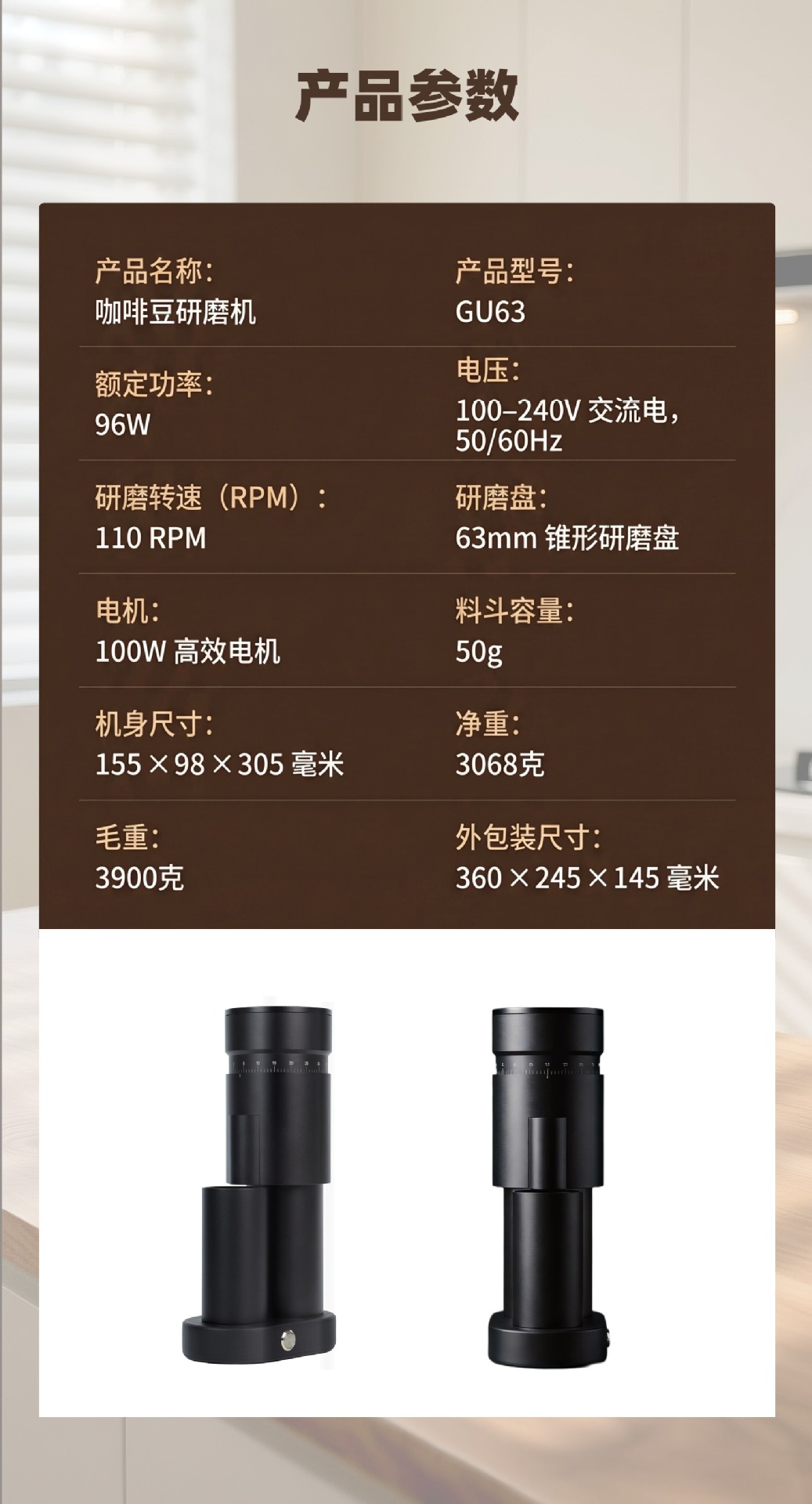 稿定设计-9