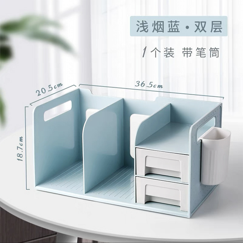 Estantería de escritorio simple rack de almacenamiento de archivos de escritorio de oficina rack de almacenamiento de escritorio del estudiante caja de almacenamiento tipo cajón