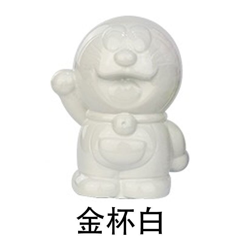 진베이 화이트-450ML