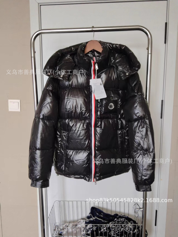 冬季潮牌玛雅连帽羽绒服三色织带加厚保暖防水男同款外套跨境外贸|undefined
