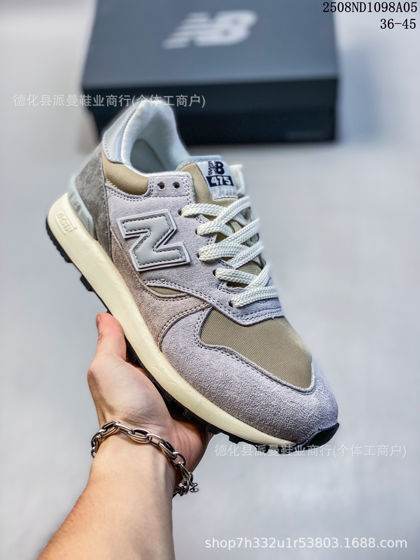 Zapatos Pitian NB574 nuevos zapatos de correr para hombres y mujeres piedra isla pareja zapatos de skate casuales conjuntos