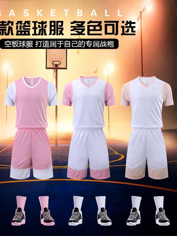 Basketball uniform summer girls' suit basketball jersey printed student fake two-piece competition uniform sports training team uniform vest