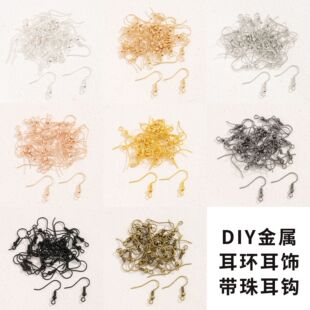 DIY�Ʒ���h������ ��ɫ/�yɫ���وA����h���h�ֹ��������