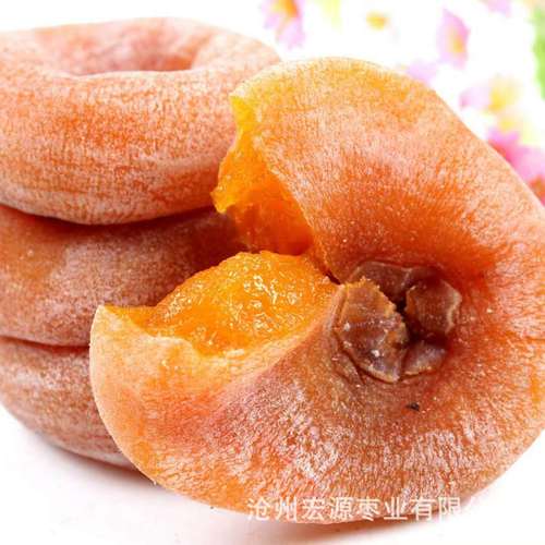 Guangxi persimmon cake Frost's Fall Persimmon Cake 500g fresh liquid ready-to-eat hanging persimmon farmhouse specialty round persimmon cake