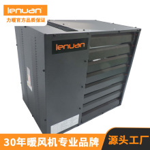 &zwnj;LNU50LPE/NGE���Iȼ��ů�L�C ��ů���I���� 15KW���� ������