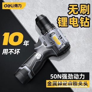 �����oˢ�����늳س��ʽ늄��ݽz������С�Ͷ๦������