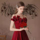 One-Shoulder Toast Dress 2025 New Banquet wine red Evening Dress Host Styline Long Dress Bride Wedding Engagement