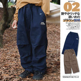 儿童裤子男童加绒裤子2025冬季新款户外中大童耐磨防风裤子伞兵裤