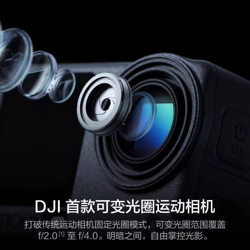 Dji Osmo Action 6 Sports Camera with Variable Aperture, All-In-One Flagship 8K Camera for Skiing and Vlog