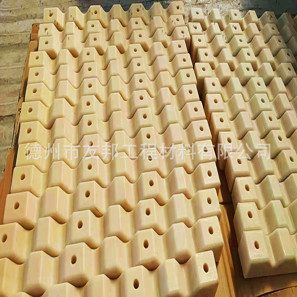 阻燃风电配套电缆夹板 供应塑料尼龙夹板 绝缘尼龙线夹具