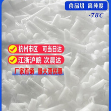 ���ݸɱ�ʳƷ�����F�����朲����̨��ϴ�WУ�׃��@�������