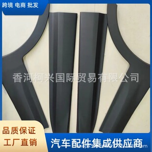 877212S000   87722-2S000 ܇�T�o���m��������F��