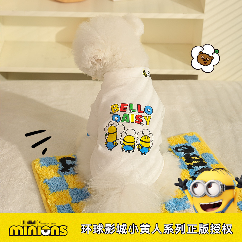 Pequeño Amarillo impreso que basa la camisa mascota lindo oso de peluche caliente Corgi pijamas ropa de invierno ropa de perro de Invierno