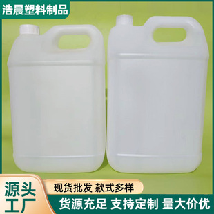 ����Ͱȼ��Ͱ����ͰҺ�w���bͰ�ƾ����ϱⷽ�ذ��bƿ��ͰСșƿ