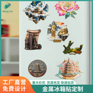 ���ƽ��ٸ���3D�����N���γ��еؘ��OӋ���^��ɳ��ɫ���������T