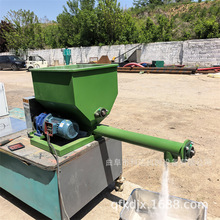 ������۵���С�������o�ϙCXWZF 76mm�܏���ʯ�ҷ۶���������
