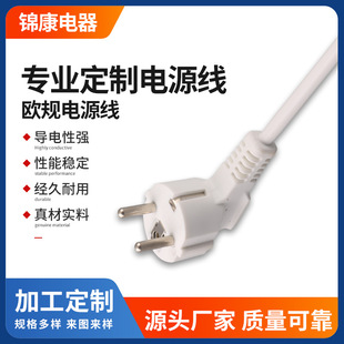 �WҎ�㾀β�����Դ���W���@ʾ����X���C�Wʽ1.5�׷������^