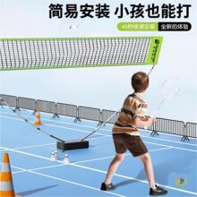 ?��ë��W�ܱ�yʽ�ۯB���׌��I�����Ƅӑ�������҃�����ë��W