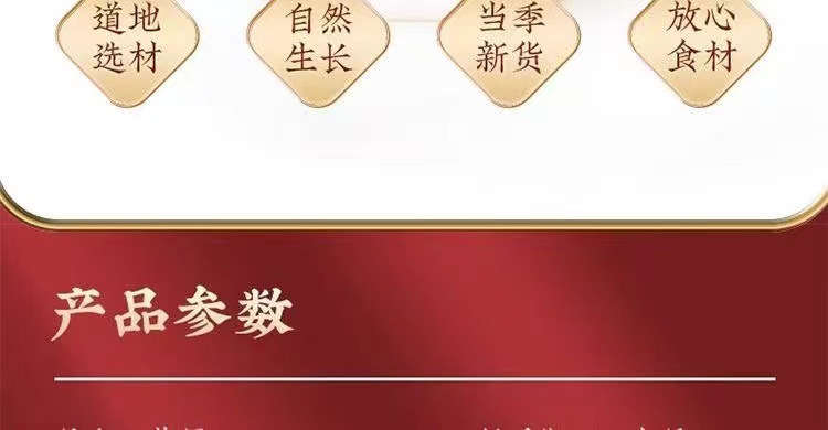 Lotus Stamen Tea Lian Xu 50 Pyramid Tea Bags Natural Dried Flower Stamens Traditional Herbal Infusion overview