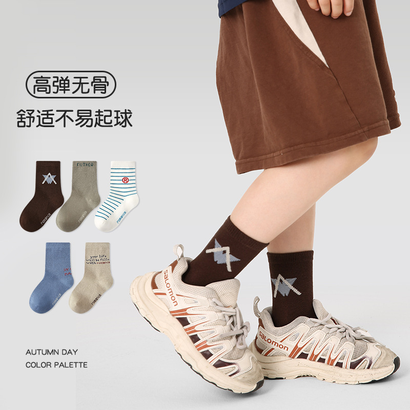 1725 children's socks wholesale autumn thin letter sports wind socks fashion tide fan cotton boneless boys socks 1725 children's socks wholesale autumn thin letter sports wind socks fashion tide fan cotton boneless boys socks