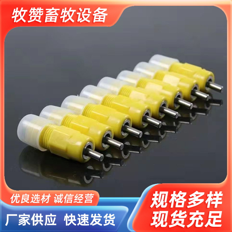 Wholesale cone -type steel column drinking water heater Steel pillar…