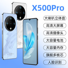 爆款正品X500 PRO 全网通音乐智能手机全新未拆封安卓手机工厂价