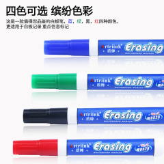 528 Whiteboard Erasable Writing Office Teaching Adhesive Pen Black Board Pen Children's Drawing Pen Customizable Use