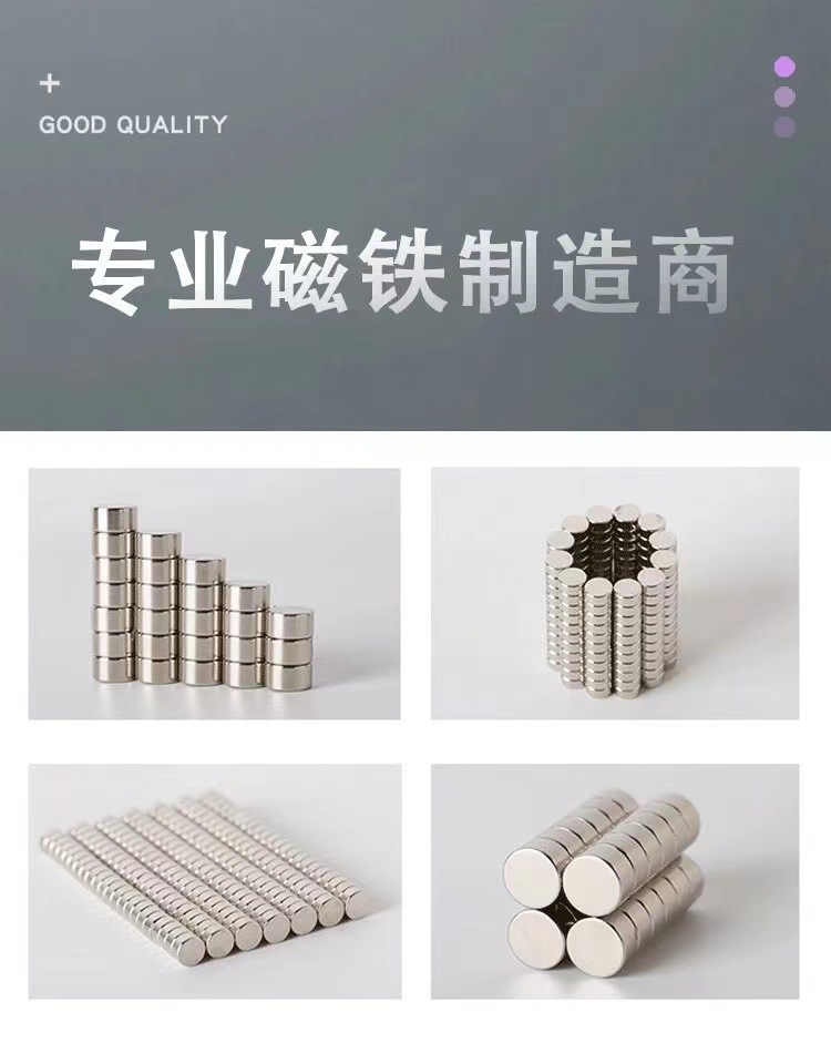 4ad90b83721a14fb8a89de65c70f6d