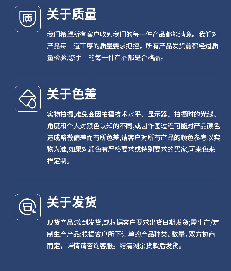 金溢标准件---内页08_22