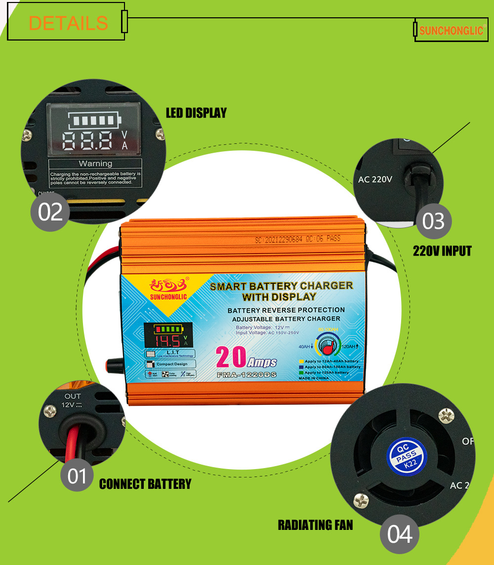 FMA-带显示-详情1_03