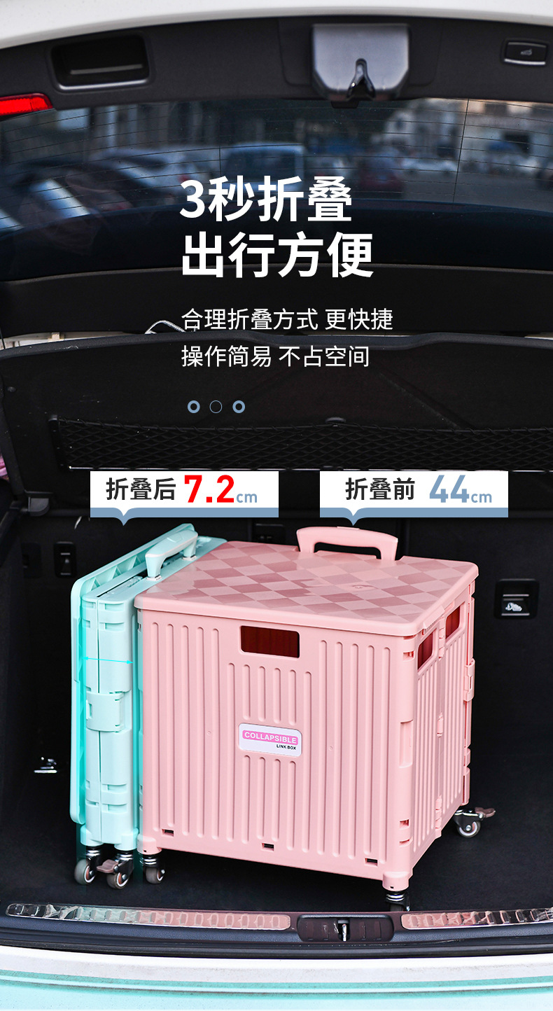 便捷折叠推车_09.jpg