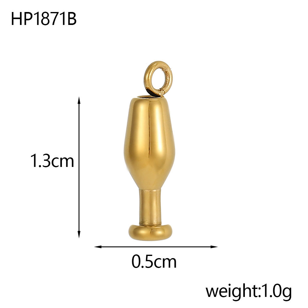 HP1871B-와인잔