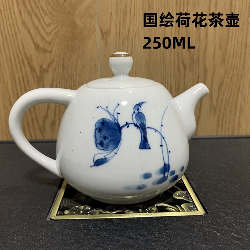 Оптовый чайник из камня керамика Ру керамическая печь деревообжиговая керамическая чайный набор кунг-фу инвентарь обработки