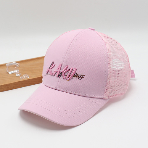 Children's Duckbill Cap Baby Hat Spring/Autumn Net Style Unisex Kids' Casual Korean-style Sun-Protective Baseball Cap Trendy for Spring