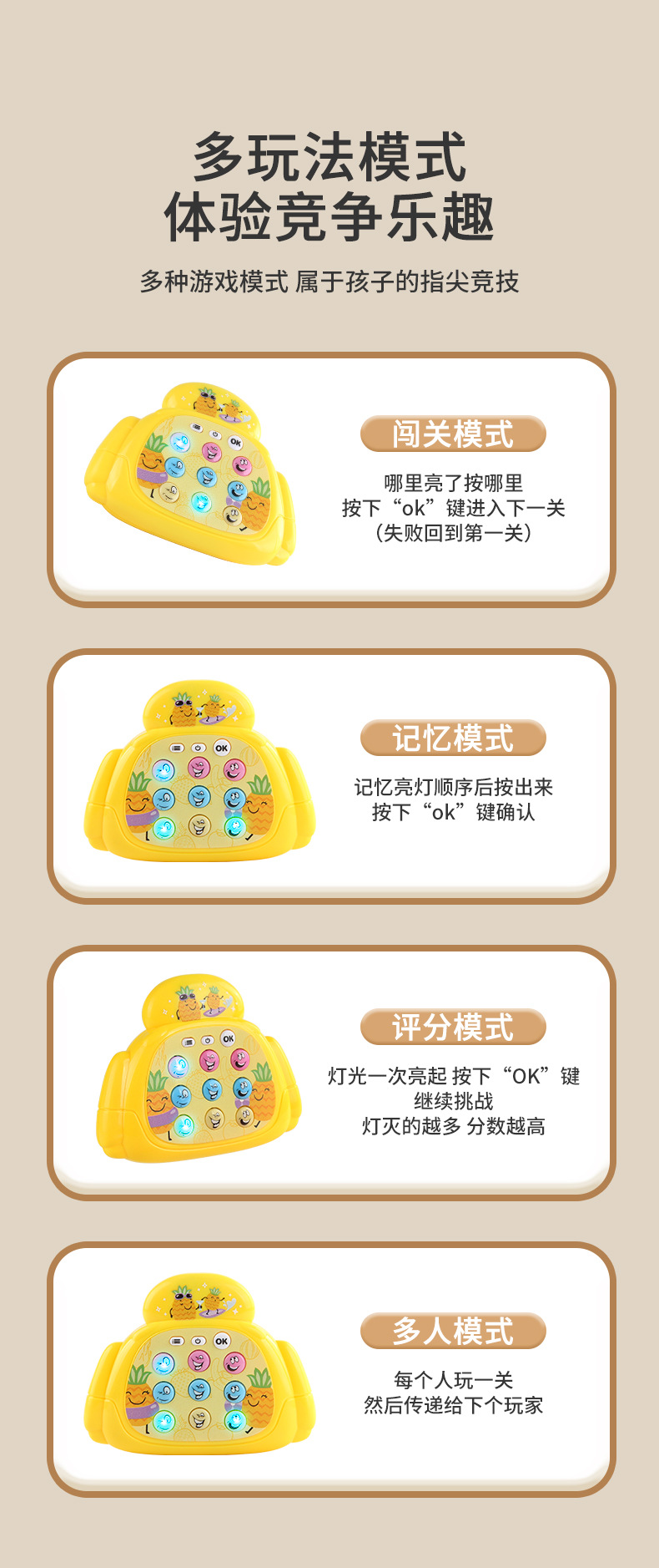 详情_06.jpg
