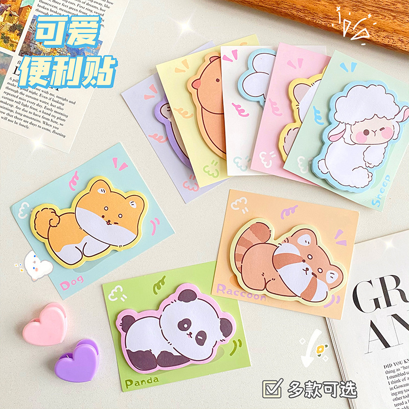 かわいいアニメの付箋は学生の文房具を貼っています。|undefined