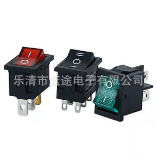 Factory direct supply plug and play TV monitor power supply boat switch second gear four-pin KCD1 power switch