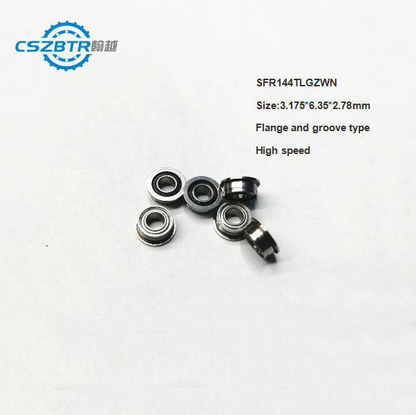 SFR144TLGZWN 高速精密涡轮牙科手机专用  陶瓷 法兰牙钻轴承