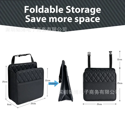 Car Folding Storage, Car storage bag/box