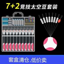 ��~̫�ն����b���z�����M�O�ߴ�ȫС̖����UƤƯ��ȫ�׽M��